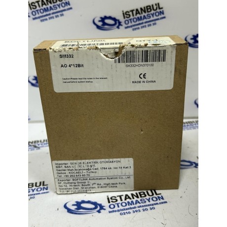 SOFTLINK 300 332-5HD01